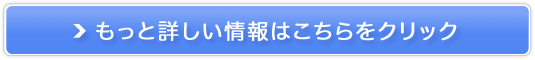 sclbgVbv̔TCg
